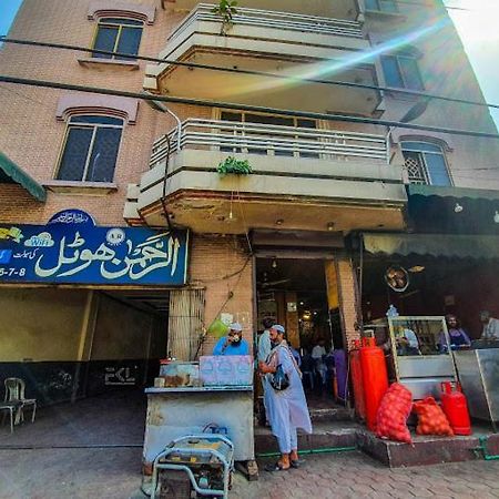 Al Rehman Hotel Lahore Ngoại thất bức ảnh