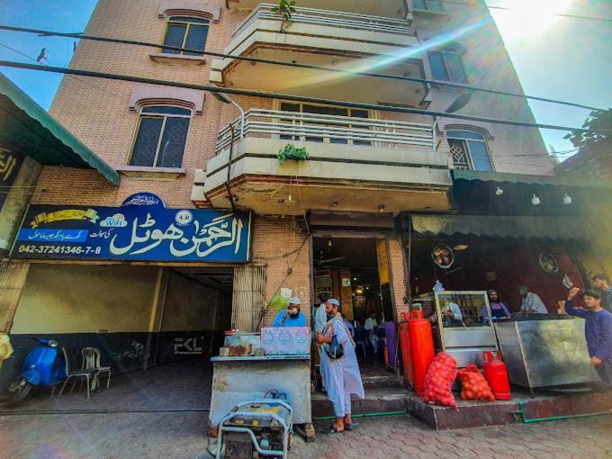 Al Rehman Hotel Lahore Ngoại thất bức ảnh